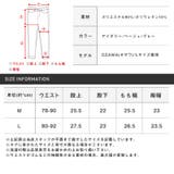 ショートパンツ メンズ ショーツ | LUXSTYLE | 詳細画像3