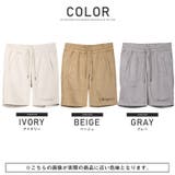 ※トップス別売り※ メンズパンツ ハーフパンツ | LUXSTYLE | 詳細画像2