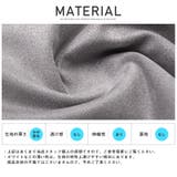 ※トップス別売り※ メンズパンツ ハーフパンツ | LUXSTYLE | 詳細画像14