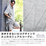 ショートパンツ メンズ ロゴ | LUXSTYLE | 詳細画像5