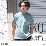 ブルー | Tシャツ メンズ 半袖 | LUXSTYLE