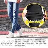メンズパンツ スキニー デニムパンツ | LUXSTYLE | 詳細画像5