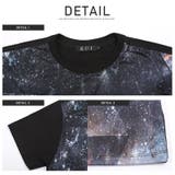 Tシャツ メンズ 半袖 | LUXSTYLE | 詳細画像10 