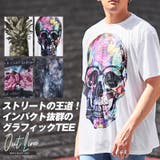 Tシャツ メンズ 半袖 | LUXSTYLE | 詳細画像4 