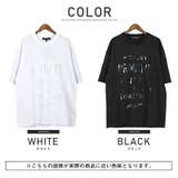 半袖Tシャツ メンズTシャツ トップス | LUXSTYLE | 詳細画像2