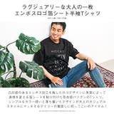 半袖Tシャツ メンズTシャツ トップス | LUXSTYLE | 詳細画像4