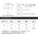 Tシャツ メンズ 半袖 | LUXSTYLE | 詳細画像3 