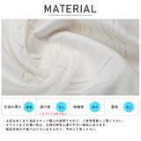 半袖Tシャツ トップス カットソー | LUXSTYLE | 詳細画像11