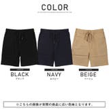 ショートパンツ メンズ ハーフパンツ | LUXSTYLE | 詳細画像2