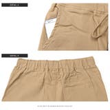 ショートパンツ メンズ ハーフパンツ | LUXSTYLE | 詳細画像9