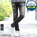 デニムパンツ メンズ スキニー | LUXSTYLE | 詳細画像1