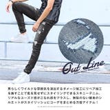 デニムパンツ メンズ スキニー | LUXSTYLE | 詳細画像5