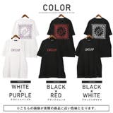 Tシャツ メンズ レディース | LUXSTYLE | 詳細画像2