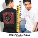 Tシャツ メンズ レディース | LUXSTYLE | 詳細画像4