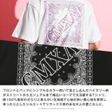 Tシャツ メンズ レディース | LUXSTYLE | 詳細画像5