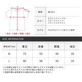 Tシャツ メンズ レディース | LUXSTYLE | 詳細画像3