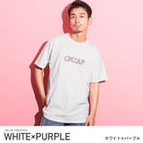 ホワイト×パープル | Tシャツ メンズ レディース | LUXSTYLE