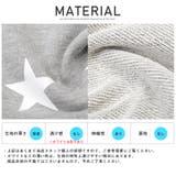 ショートパンツ メンズ プリント | LUXSTYLE | 詳細画像11