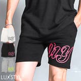 ショートパンツ メンズ ショーツ | LUXSTYLE | 詳細画像1