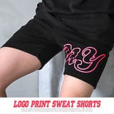 ショートパンツ メンズ ショーツ | LUXSTYLE | 詳細画像6