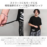 Tシャツ メンズ レディース | LUXSTYLE | 詳細画像4