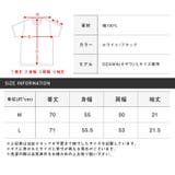 Tシャツ メンズ レディース | LUXSTYLE | 詳細画像3