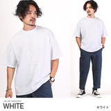 ホワイト | Tシャツ メンズ レディース | LUXSTYLE