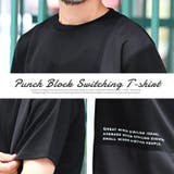 Tシャツ メンズ 半袖 | LUXSTYLE | 詳細画像6