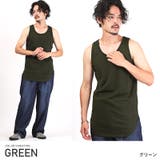 グリーン | タンクトップ メンズ ロング丈 | LUXSTYLE