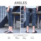 デニムパンツ メンズ デニム | LUXSTYLE | 詳細画像7