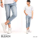 ブリーチ | デニムパンツ メンズ デニム | LUXSTYLE