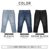 デニムパンツ メンズ デニム | LUXSTYLE | 詳細画像2