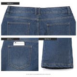 デニムパンツ メンズ デニム | LUXSTYLE | 詳細画像10
