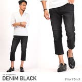 デニムブラック | デニムパンツ メンズ デニム | LUXSTYLE