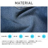デニムパンツ メンズ デニム | LUXSTYLE | 詳細画像11