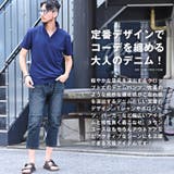 デニムパンツ メンズ デニム | LUXSTYLE | 詳細画像4