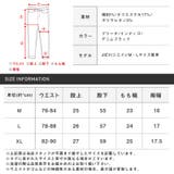 デニムパンツ メンズ デニム | LUXSTYLE | 詳細画像3