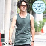 タンクトップ メンズ ノースリーブ | LUXSTYLE | 詳細画像1