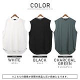 ノースリーブ Tシャツ メンズ | LUXSTYLE | 詳細画像2 