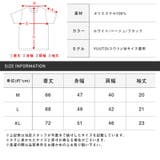 ポロシャツ メンズ 半袖 | LUXSTYLE | 詳細画像3