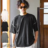 ニット メンズ ニットソー | LUXSTYLE | 詳細画像1