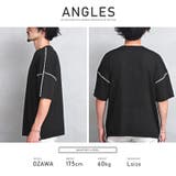 ニット メンズ ニットソー | LUXSTYLE | 詳細画像7