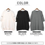 ニット メンズ ニットソー | LUXSTYLE | 詳細画像2