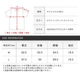 ニット メンズ ニットソー | LUXSTYLE | 詳細画像3