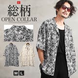 半袖シャツ メンズ オープンカラー | LUXSTYLE | 詳細画像1