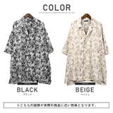 半袖シャツ メンズ オープンカラー | LUXSTYLE | 詳細画像2