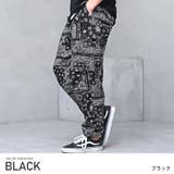 ブラック | カーゴパンツ メンズ 総柄 | LUXSTYLE