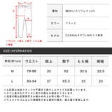 カーゴパンツ メンズ 総柄 | LUXSTYLE | 詳細画像2 