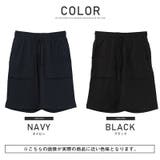 ショートパンツ メンズ ショーツ | LUXSTYLE | 詳細画像2