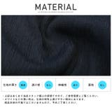 ショートパンツ メンズ ショーツ | LUXSTYLE | 詳細画像12